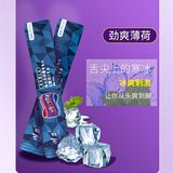 Nước tình yêu oral sex Ngậm ChuanJing Ice Fire Hộp 10 cái