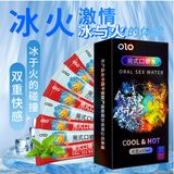 Nước tình yêu oral sex Ngậm Băng Hoả OLO Hộp 8 cái