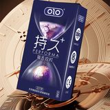 Bao cao su kéo dài quan hệ OLO Performa Tím Shock++ Hộp 10 cái