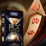 Bao cao su kéo dài quan hệ OLO Performa Đen Gel++ Hộp 10 cái