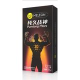 Bao cao su kéo dài quan hệ Meleon Pure Long Mars Hộp 12 cái