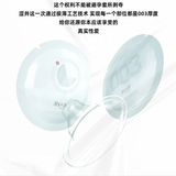 Bao cao su kéo dài quan hệ DryWell Long Lasting Pro C-36 Hộp 12 cái