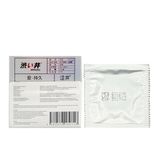Bao cao su kéo dài quan hệ DryWell Long Lasting C-20 Hộp 3 cái