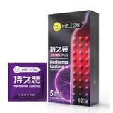 Bao cao su kéo dài quan hệ Meleon Performa Lasting Plus - 5 Times Hộp 12 cái