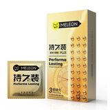 Bao cao su kéo dài quan hệ Meleon Performa Lasting Plus - 3 Times Hộp 12 cái