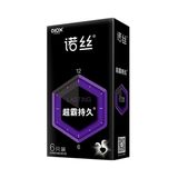 Bao cao su kéo dài quan hệ Nox Speed Master Lasting Hộp 6 cái