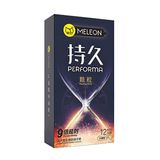 Bao cao su kéo dài quan hệ Meleon Performa - 9 Times Floating Point Hộp 12 cái