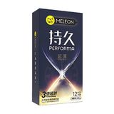 Bao cao su kéo dài quan hệ Meleon Performa - 3 Times Ultra Thin Hộp 12 cái