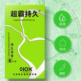 Bao cao su kéo dài quan hệ Nox Super Performance Hộp 6 cái