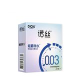 Bao cao su kéo dài quan hệ Nox 003 Speed Master Lasting Hộp 3 cái