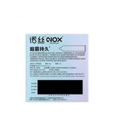 Bao cao su kéo dài quan hệ Nox 003 Speed Master Lasting Hộp 3 cái