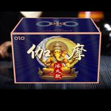 Bao cao su kéo dài quan hệ Voi OLO Gama Xanh Hộp 10 cái