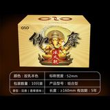Bao cao su kéo dài quan hệ Voi OLO Gama Vàng Hộp 10 cái