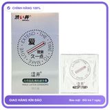 Bao cao su kéo dài quan hệ DryWell Long Lasting C-21 Hộp 12 cái