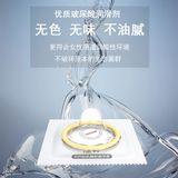 Bao cao su kéo dài quan hệ DryWell Long Lasting C-21 Hộp 12 cái