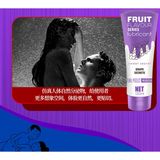 Gel bôi trơn hương thơm OLO Sweet Secret Nho Chai 120ml