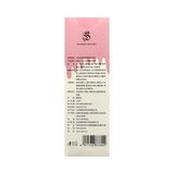 Gel bôi trơn hương thơm OLO Sweet Secret Đào Chai 120ml