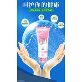 Gel bôi trơn hương thơm OLO Sweet Secret Đào Chai 120ml