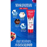 Gel bôi trơn hương thơm OLO Sweet Secret Dâu Chai 120ml