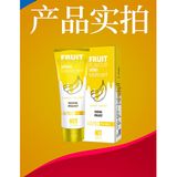 Gel bôi trơn hương thơm OLO Sweet Secret Chuối Chai 120ml