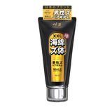 Gel bôi trơn tăng kích thước ChuanJing Men's XXL Japanese Vàng Chai 60ml