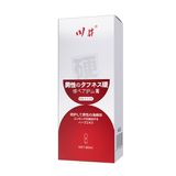 Gel bôi trơn tăng kích thước ChuanJing Men's Repair Balm Chai 60ml