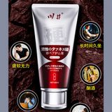 Gel bôi trơn tăng kích thước ChuanJing Men's Repair Balm Chai 60ml