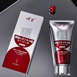 Gel bôi trơn tăng kích thước ChuanJing Men's Repair Balm Chai 60ml