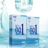 Bao cao su gân nhám OLO Superior Xanh Trơn Hộp 10 cái
