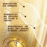 Bao cao su gân nhám OLO Superior Vàng Gân Hộp 10 cái