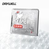 Bao cao su gân nhám DryWell Naked Granule C-51 Hộp 6 cái