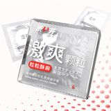 Bao cao su gân nhám DryWell Naked Granule C-51 Hộp 6 cái