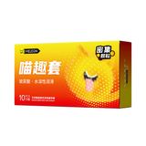 Bao cao su gân nhám Meleon Meow Fun Set Hộp 10 cái