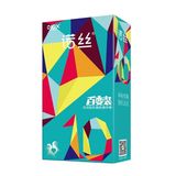 Bao cao su gân nhám Nox Myterious - Randomly Xanh Hộp 10 cái