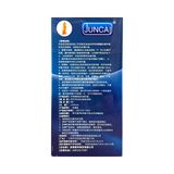 Bao cao su size lớn Juncai Jeans JC-25 Hộp 12 cái