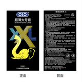 Bao cao su size lớn OLO XXL Extra Large Hộp 10 cái