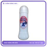 Gel bôi trơn dành cho hậu môn tinh trùng Siyi Chai 300ml