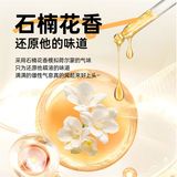Gel bôi trơn dành cho hậu môn Mr.Heer Orange Chai 30ml