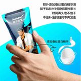 Gel bôi trơn dành cho hậu môn Mr.Heer Classic Chai 30ml