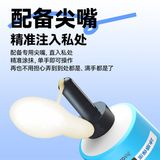 Gel bôi trơn dành cho hậu môn Mr.Heer Blue Chai 30ml