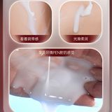 Gel bôi trơn dành cho hậu môn Siyi Đỏ Ấm Nóng Chai 120ml