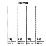 BDSM Thông niệu đạo Silicone Chuỗi Hạt - 3mm