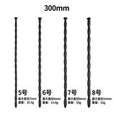 BDSM Thông niệu đạo Silicone Chuỗi Hạt - 3mm