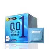Bao cao su siêu mỏng Meleon Square 001 - Smooth Pleasure Xanh Hộp 10 cái