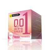 Bao cao su siêu mỏng Meleon Square 001 - Screaming Orgasm Hồng Nhạt Hộp 10 cái