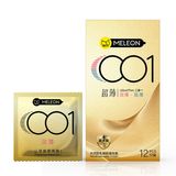 Bao cao su siêu mỏng Meleon 001 Ultra Thin Hộp 12 cái