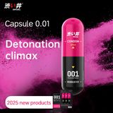 Bao cao su siêu mỏng DryWell PU 001 Numbness Orgasm C-42 Đen Hộp 3 cái