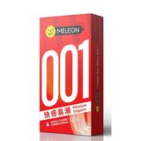 Bao cao su siêu mỏng Meleon Ultra Thin 001 - Pleasure Orgasm Đỏ Hộp 10 cái