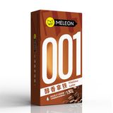 Bao cao su siêu mỏng Meleon Ultra Thin 001 - Mellow Latte Nâu Hộp 10 cái