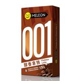 Bao cao su siêu mỏng Meleon Ultra Thin 001 - Mellow Latte Nâu Hộp 10 cái